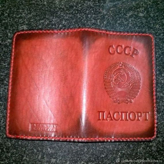 прописка в Нытве